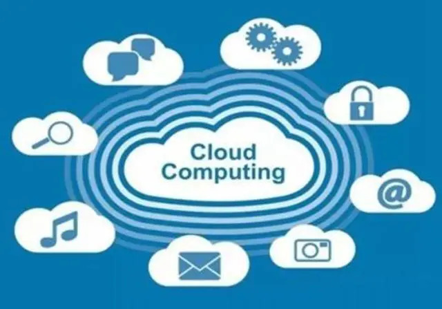 额尔古纳云主机租用-移动带宽