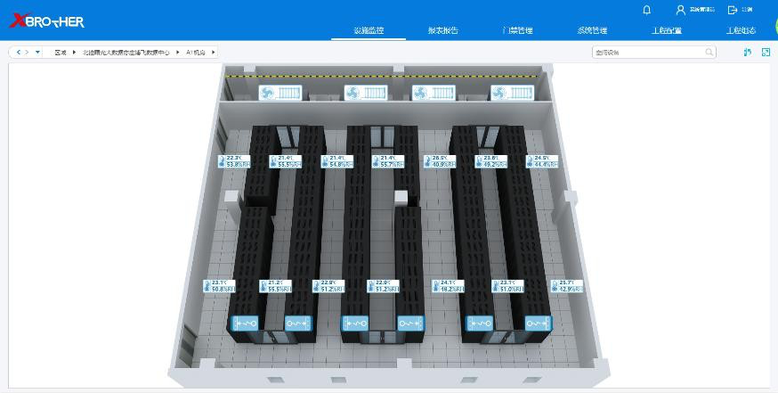 额尔古纳服务器租用 - 高防